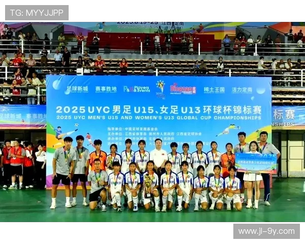 定南足球主场比赛激战正酣带动城市激情与体育旅游热潮发展新机遇 定南足球主场比赛激战正酣带动城市激情与体育旅游热潮发展新机遇