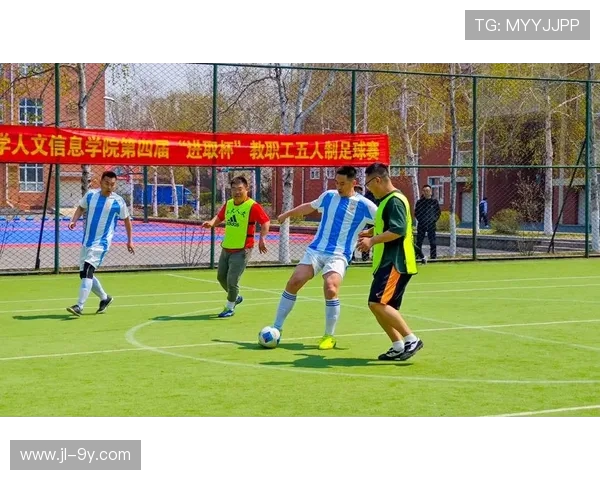 奋勇拼搏铸辉煌足球江孜队谱写高原绿茵激情新篇章